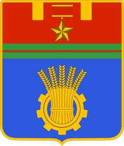 Символ города Волгоград